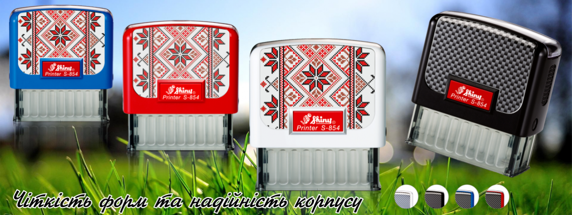 вышиванка-карбон.png вышиванка-карбон.png